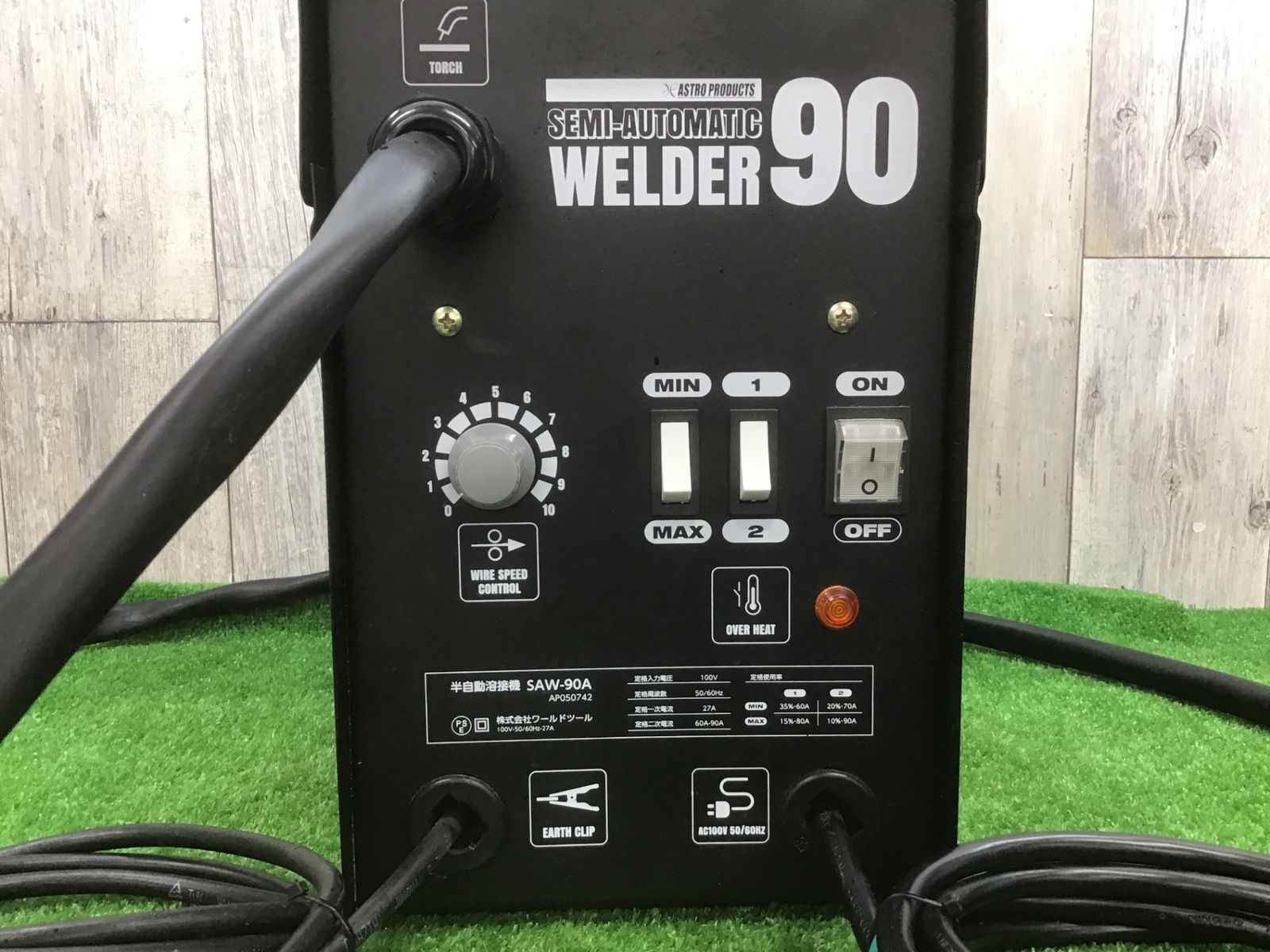 中古動作品】アストロプロダクツASTOROPRODUCTS 半自動溶接機 SAW-90A 