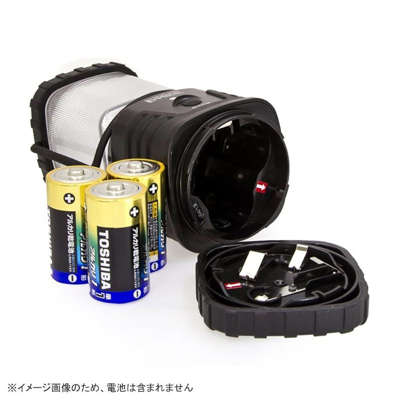 ジェントス LEDランタン エクスプローラー プロフェッショナル 【明るさ280ルーメン/連続点灯72時間】 EX-777XP 停電時用 明かり 防災 0