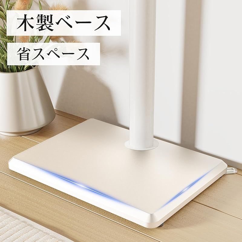 Rfiver テレビスタンド ハイタイプ tvスタンド 27~60インチ対応 壁寄せ テレビ台 VESA/横100～400 /縦100～400  耐荷重40 kg 木製台座 高さ調整可能 左右回転35 家用 会社用 (ホワイト) 1