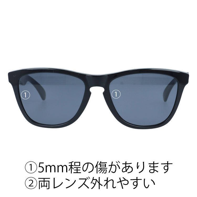 ジャンク品】オークリー サングラス 調光レンズセット フロッグスキン