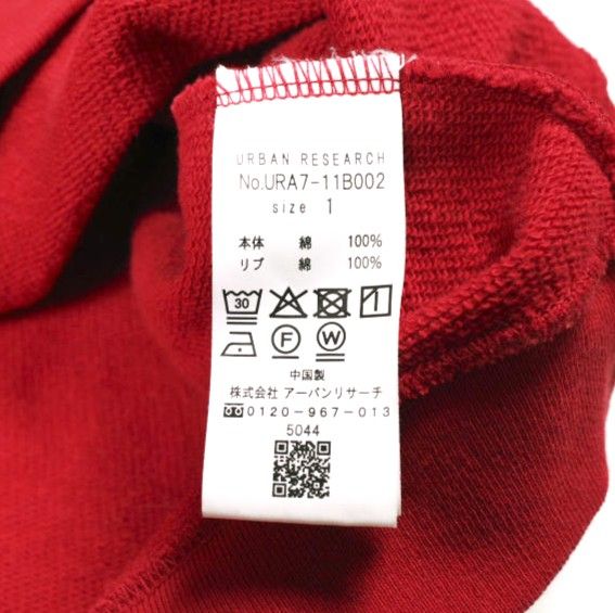 URBAN RESEARCH アーバンリサーチ 25AW Wide Dad SWEAT PARKA URBAN RESEARCH アーバンリサーチ 25AW Wide Dad SWEAT PARKA