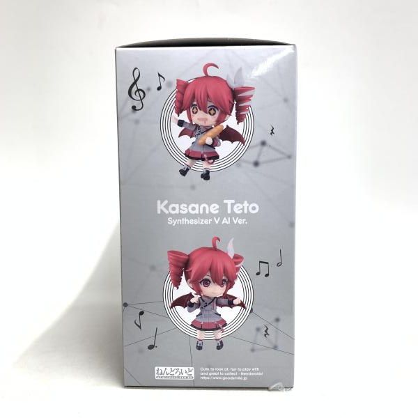 中古】未開封)ねんどろいど 重音テト Synthesizer V AI Ver.[18