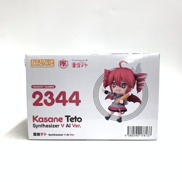 中古】未開封)ねんどろいど 重音テト Synthesizer V AI Ver.[18