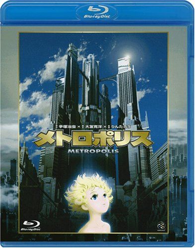 新・影の軍団」「殺しの軍団」DVD 全6巻 千葉真一 雁龍太郎 安岡力也
