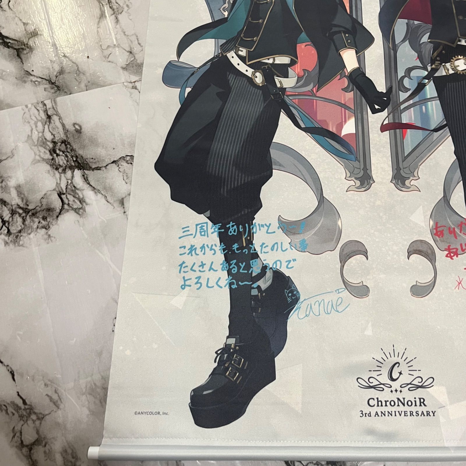 にじさんじ 叶 葛葉 ChroNoiR 3周年記念 グッズ 88 - メルカリ