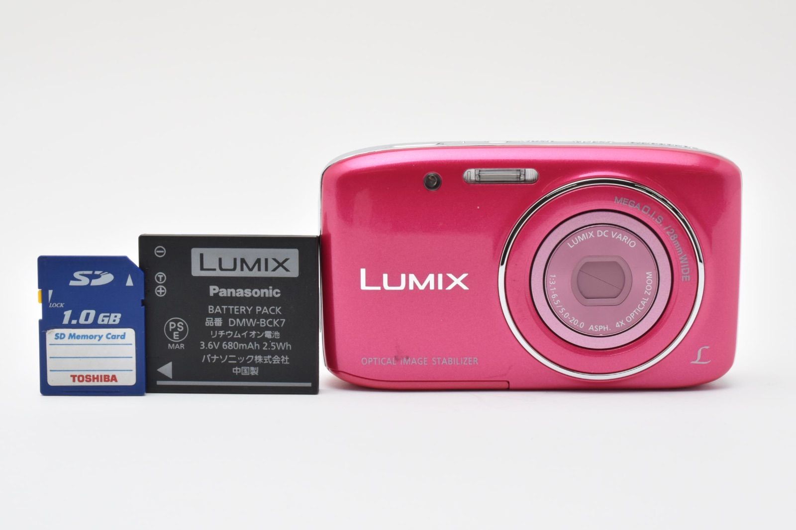 デジタルカメラ Panasonic LUMIX S DMC-S2 Amazon.com : Panasonic Lumix S2 14.1 MP Digital Camera with 4x