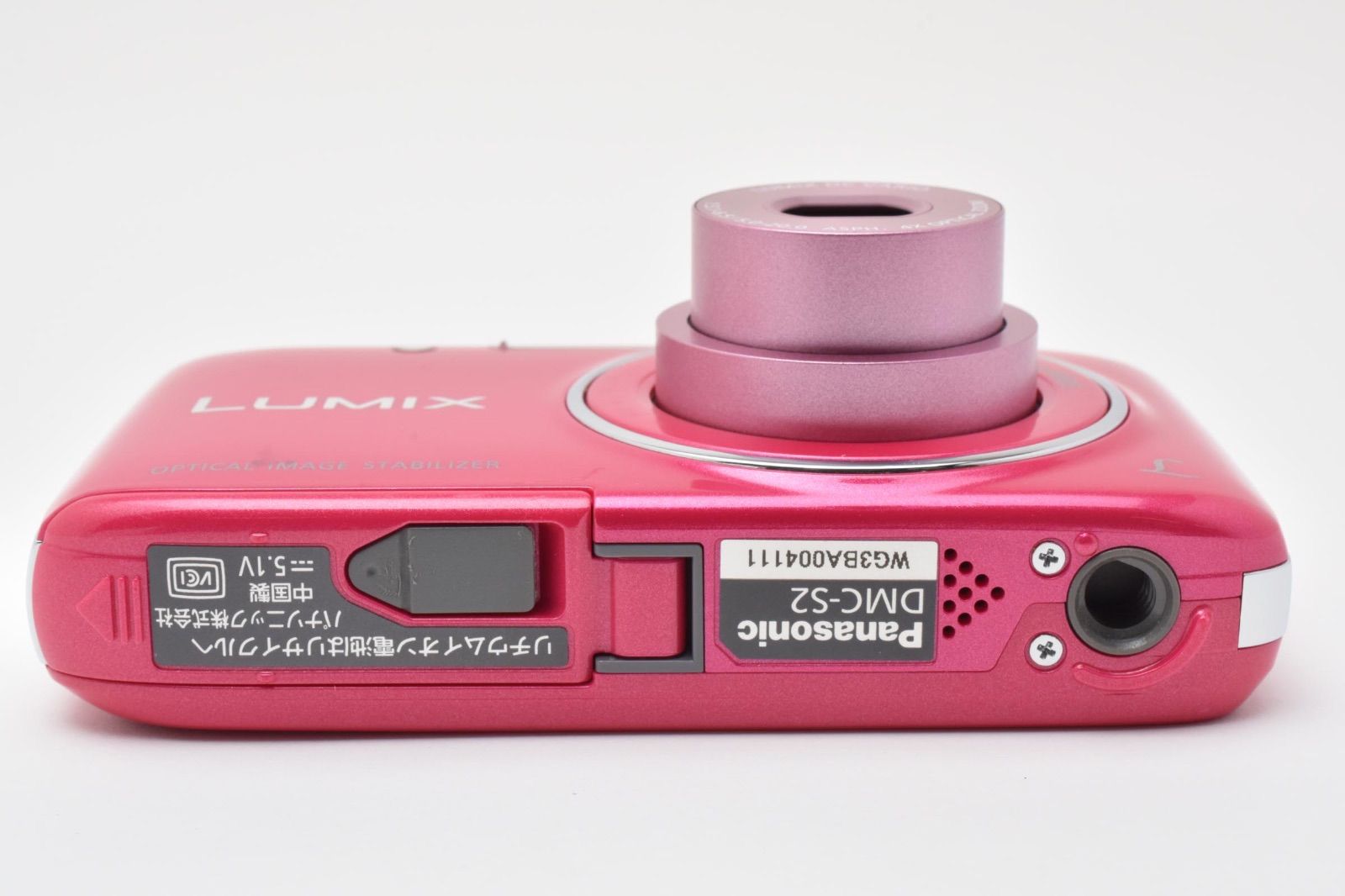 Panasonic LUMIX DMC-S2 コンパクトデジタルカメラ - メルカリ