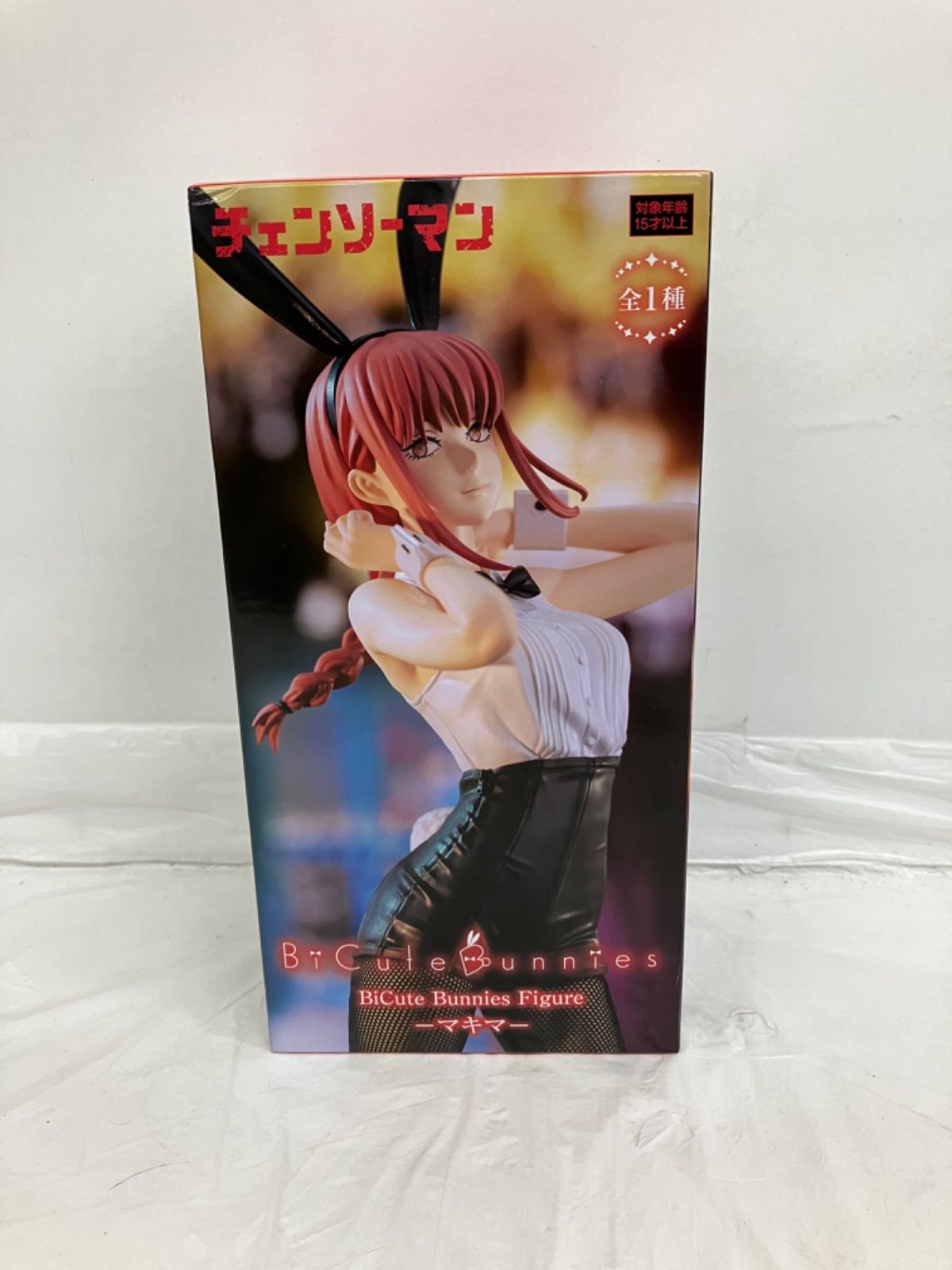 【新品未開封】チェンソーマンBiCute Bunnies Figure マキマ Amazon | チェンソーマン BiCute Bunnies Figure マキマ | フィギュア