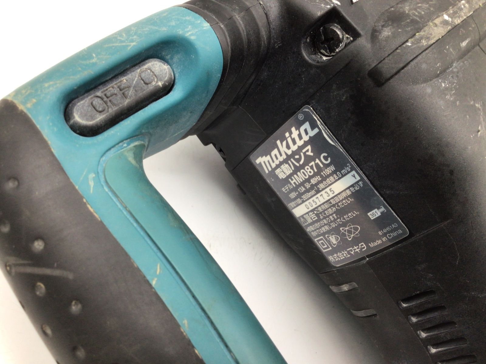 中古品】Makita/マキタ HM0871C ☆ 電動ハンマ SDSマックス [IT_W1C3S 
