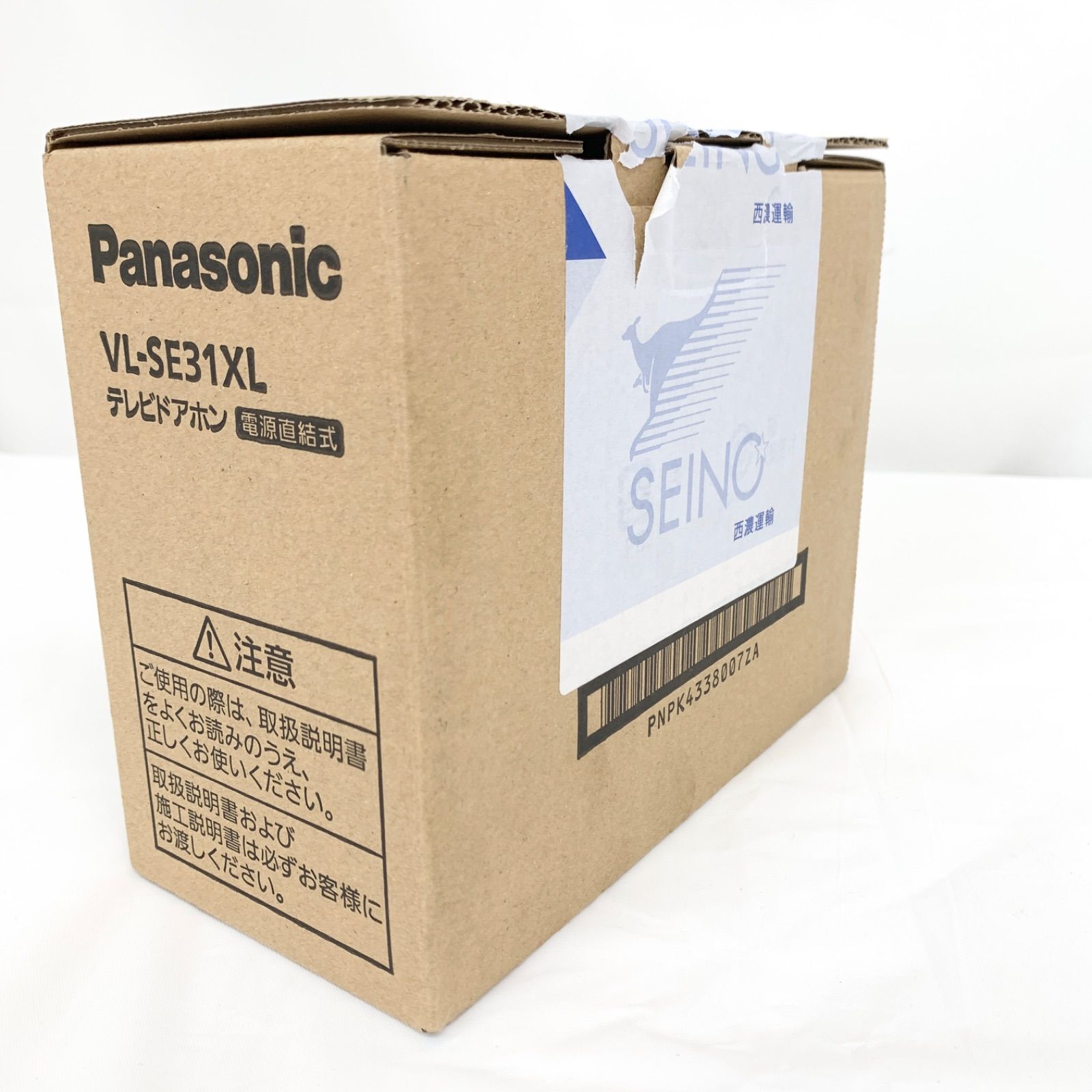 Panasonic】 VL-SE31XL テレビドアホン 【公式通販】