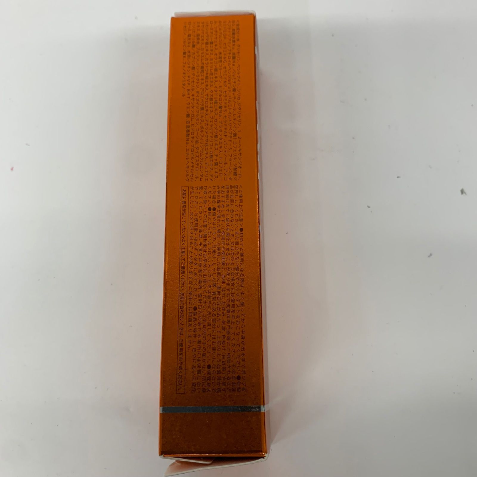 M4274 K ＋ONEC プラワンシー STRETCH THE PRESS ストレッチザプレス 