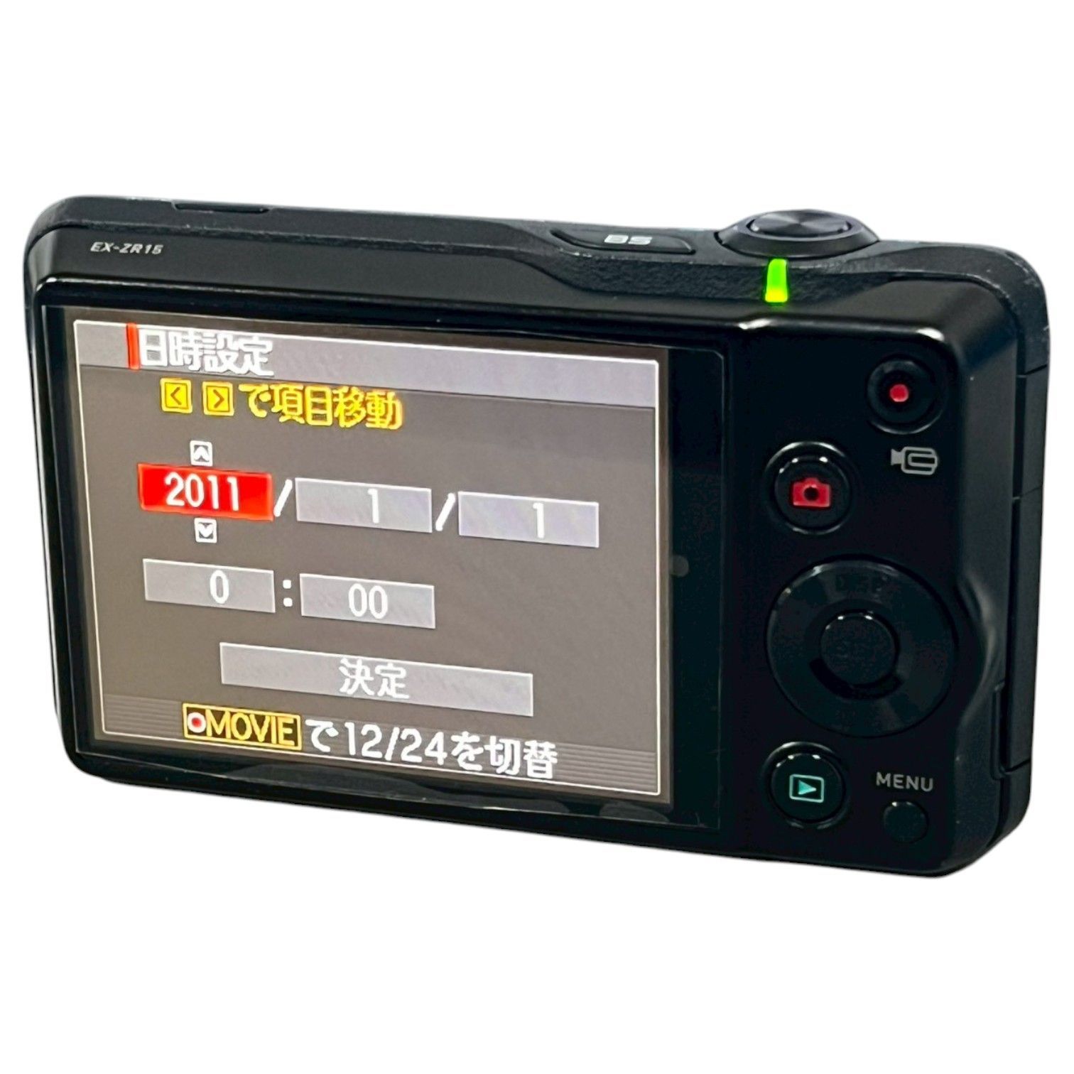 CASIO EXILIM EX-ZR15 動作確認済み 充電器付 楽天市場】casio exilim ex－zr15 充電器の通販
