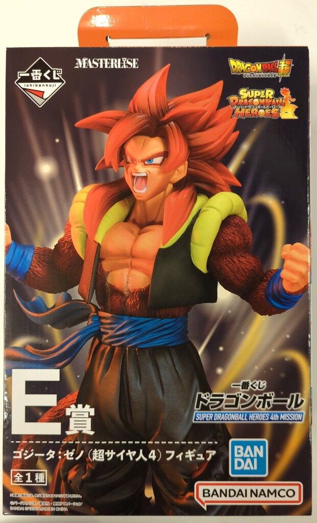 一番くじ E賞　ドラゴンボール サイヤ人4 ゴジータ ゼノ BANDAI SPIRITS 一番くじ ドラゴンボール SUPER DRAGONBALL HEROES 4th