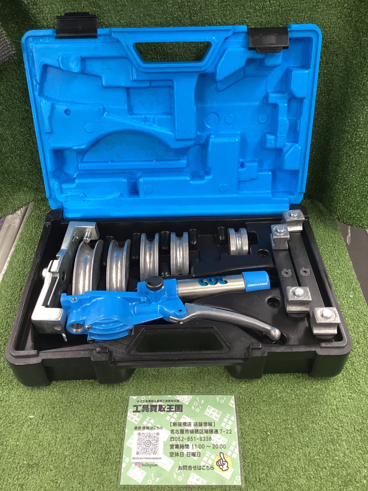 【中古】CBC　チューブベンダー　OB85S【ハンズクラフト熊本けやき通り店】【店頭取引限定】 中古B】CBC 油圧パイプベンダー CBC OB85S - メルカリ