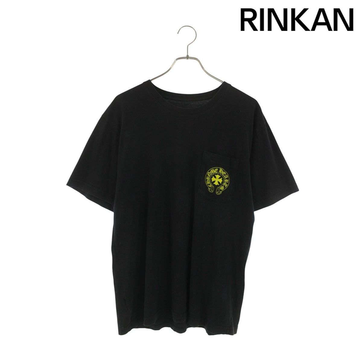クロムハーツ CH T-SHRT/1 英字バックプリントTシャツ M Chrome Hearts 