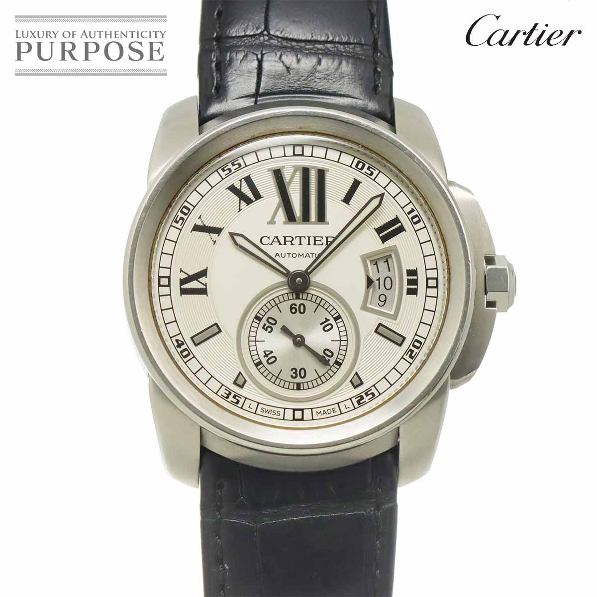 カルティエ Cartier カリブル ドゥ カルティエ W7100037 メンズ 腕時計 デイト シルバー 自動巻き Calibre de Cartier 90321790