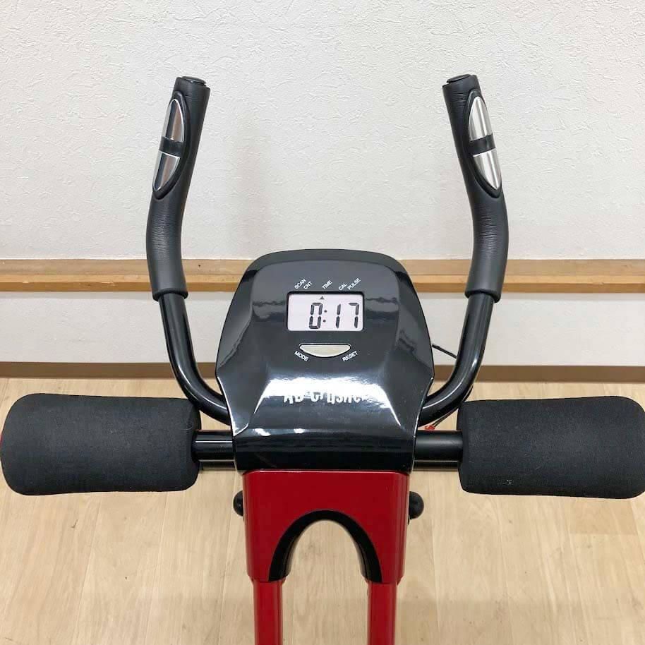 ss8528 【中古】 アブクラッシャー 腹筋マシン 赤 AB Crusher BJ-10456