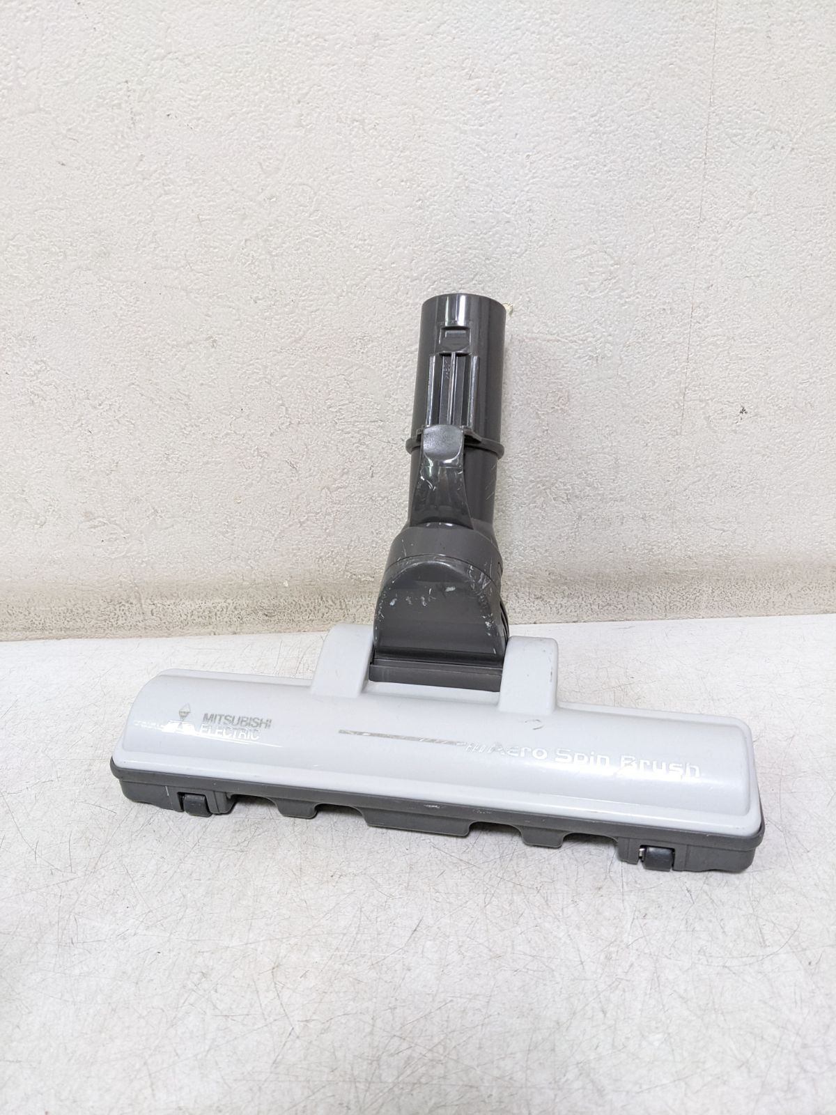三菱電機 TC-FXH5J-W 紙パック式掃除機 2018年製 - メルカリ