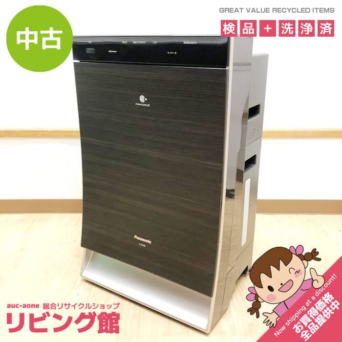 空気清浄機 Panasonic 空気清浄機 加湿器