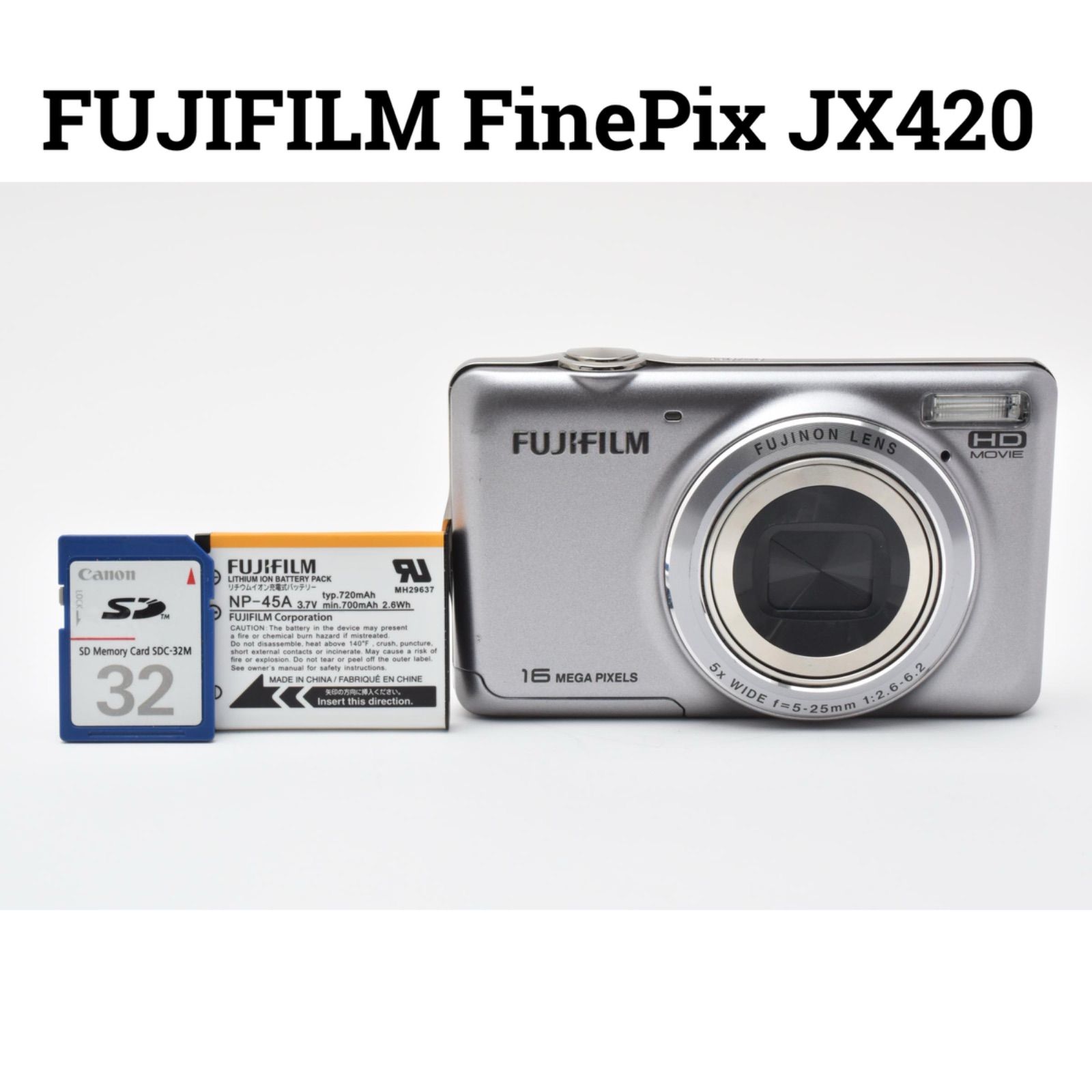 動作確認済み】FUJIFILM FinePix JX420 美品】FUJIFILM FINEPIX JX420