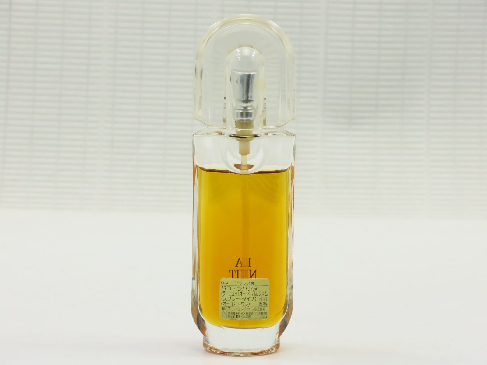 パコ・ラバンヌ　ラ・ニュイ　オーデパルファム　30ml　18713902 パコ・ラバンヌ ラ・ニュイ オーデパルファム 30ml スプレータイプ
