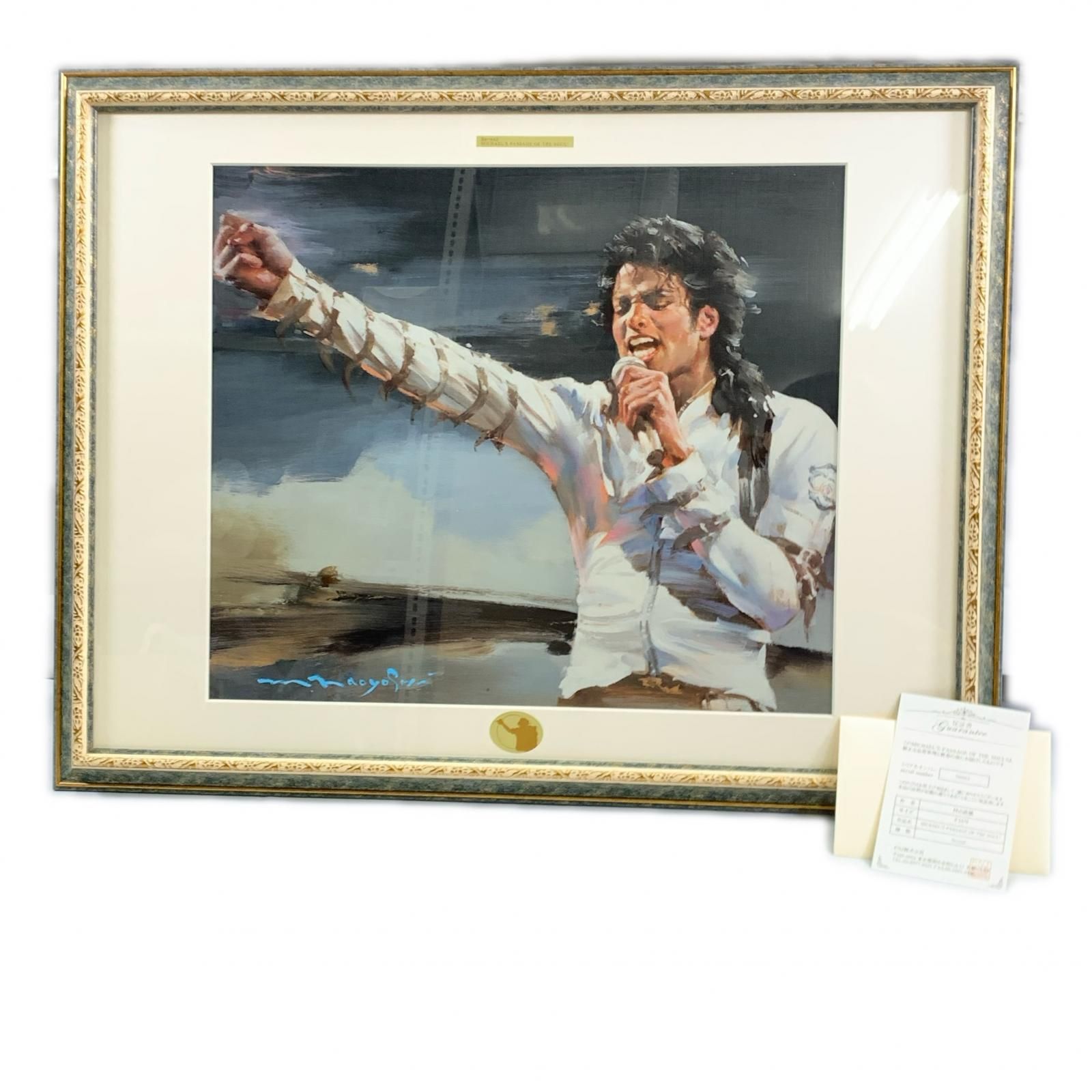 美品  絵画  F10号 000012 絵 額縁 額装済み 保証書付き インテリア コレクション 美品 絵画 F10号 000012 絵 額縁 額装済み 保証書付き インテリア
