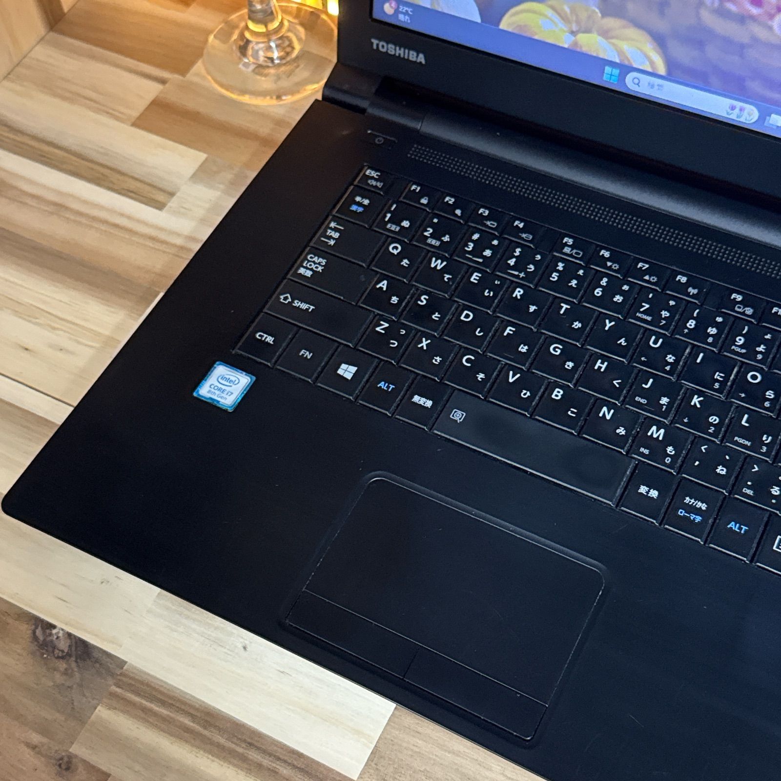 Dynabook B65/M i7/8GB/SSD256GB 中古ノートPC - メルカリ