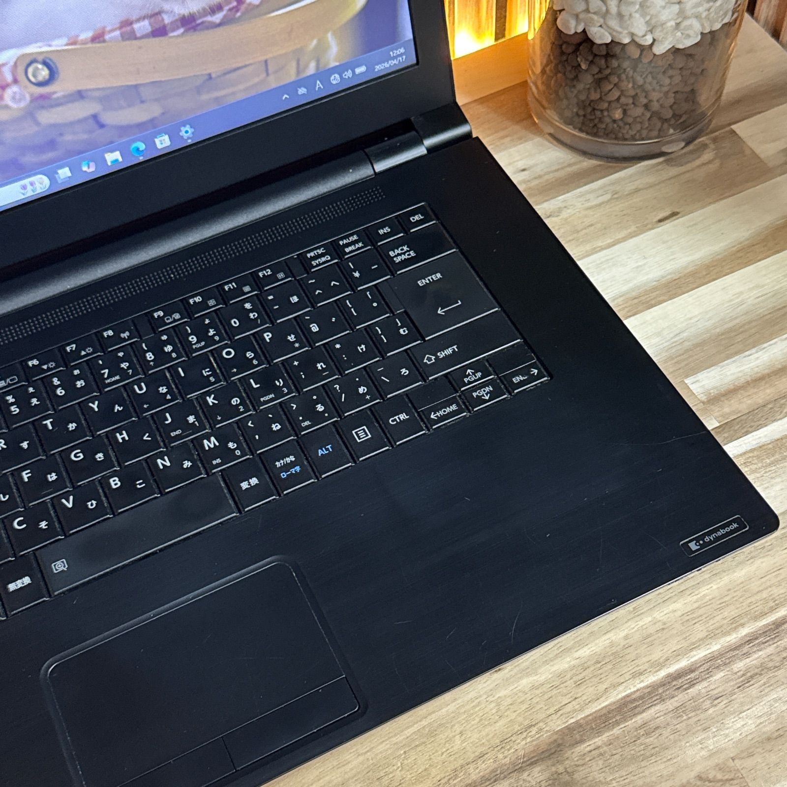 Dynabook B65/M i7/8GB/SSD256GB 中古ノートPC - メルカリ