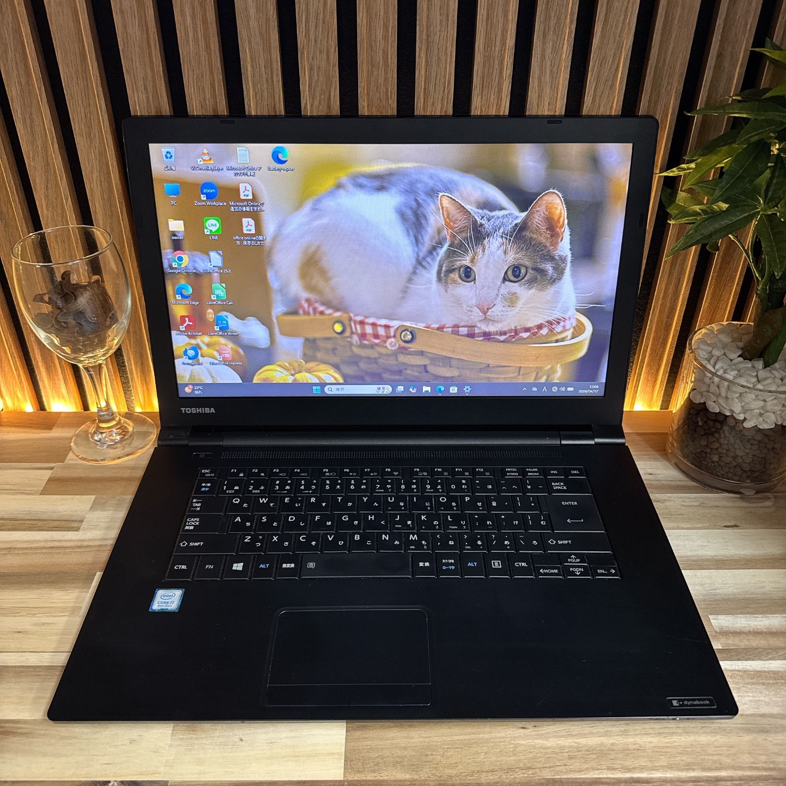 東芝 Dynabook B65/M i7-8550U 8GB SSD256GB Dynabook B65/M i7/8GB/SSD256GB 中古ノートPC - メルカリ