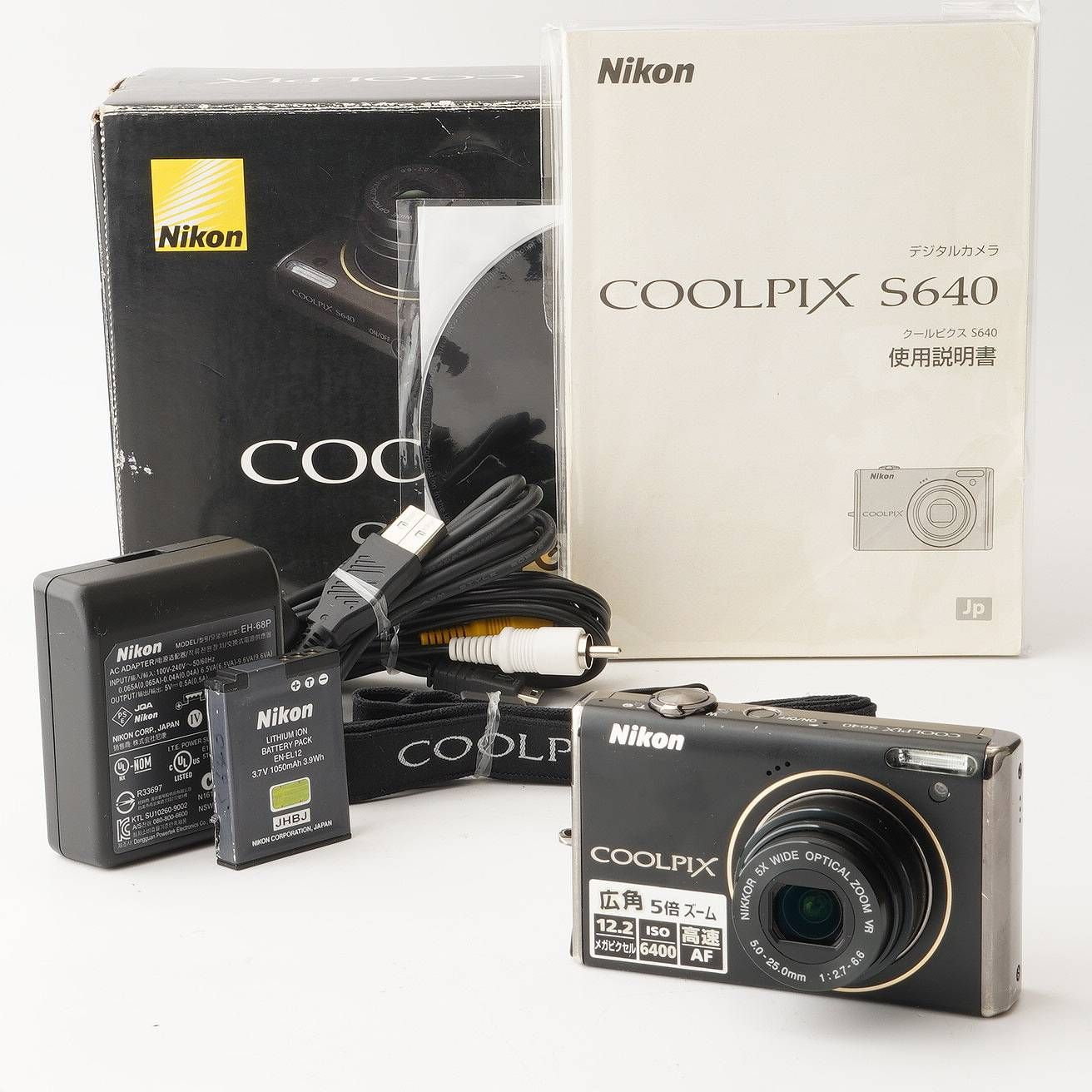 【スマホ転送OK】ニコン Nikon COOLPIX S640 ブラック スマホ転送OKニコン Nikon COOLPIX S640 ブラック