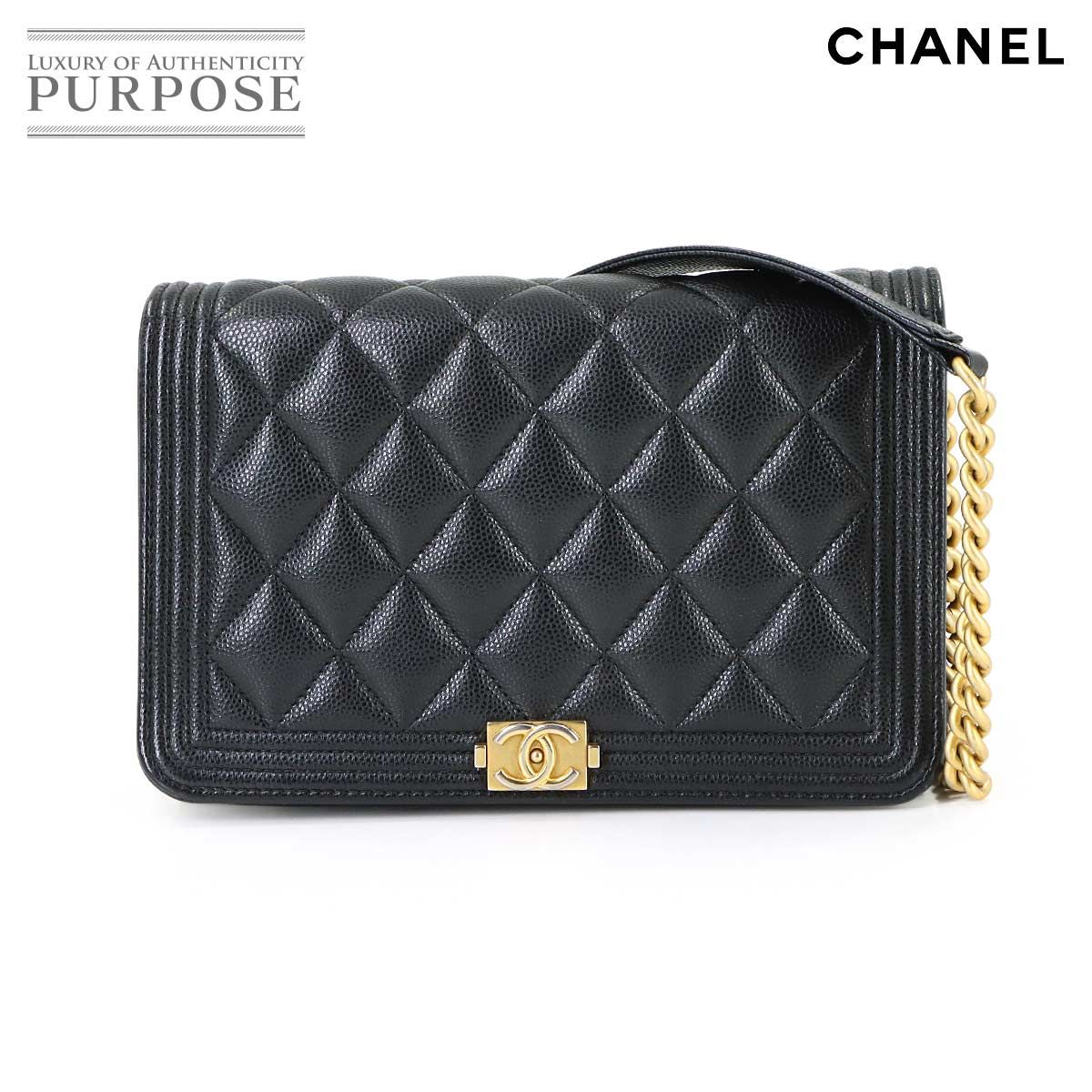 シャネル CHANEL ボーイシャネル チェーン ウォレット 長財布 キャビア