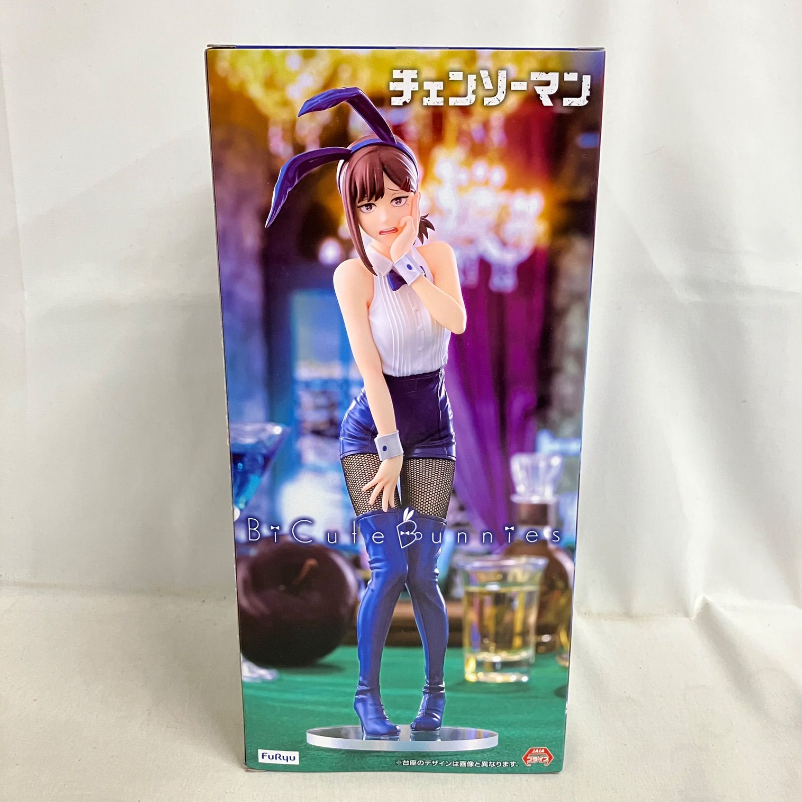 未開封 チェンソーマン BiCute Bunnies コベニ フィギュア 2個セット