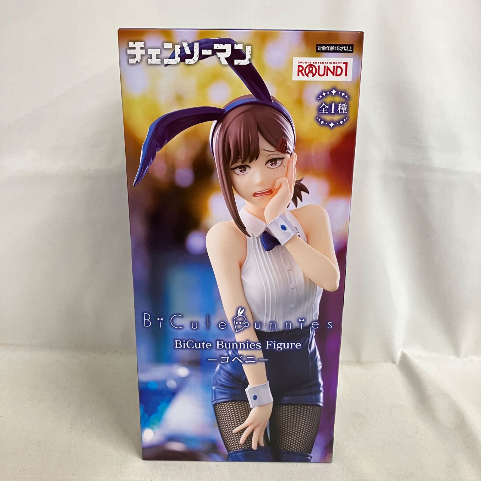未開封 チェンソーマン BiCute Bunnies コベニ フィギュア 2個セット 