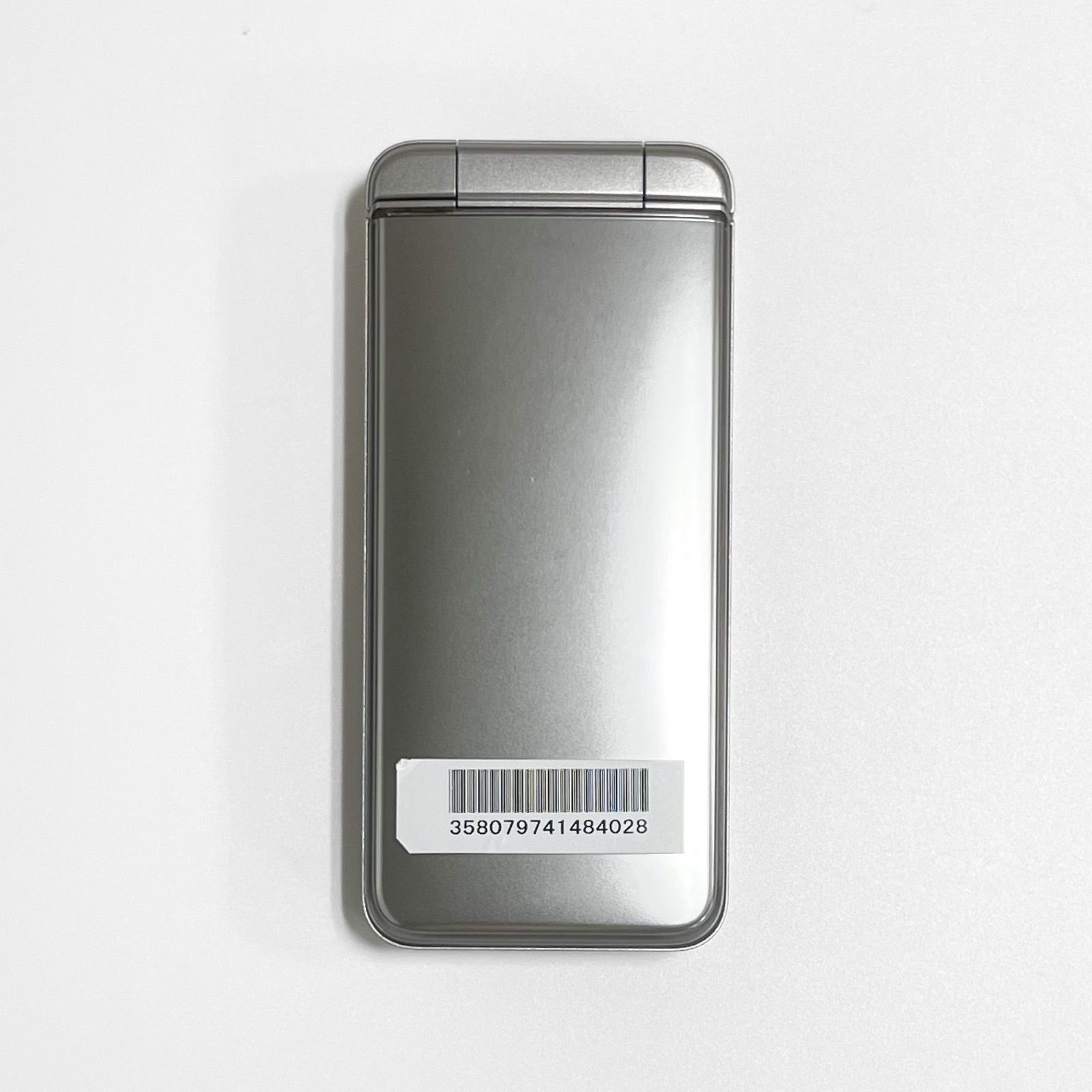 中古】DIGNO ケータイ4 A202KC シルバー 8GB Softbank - メルカリ
