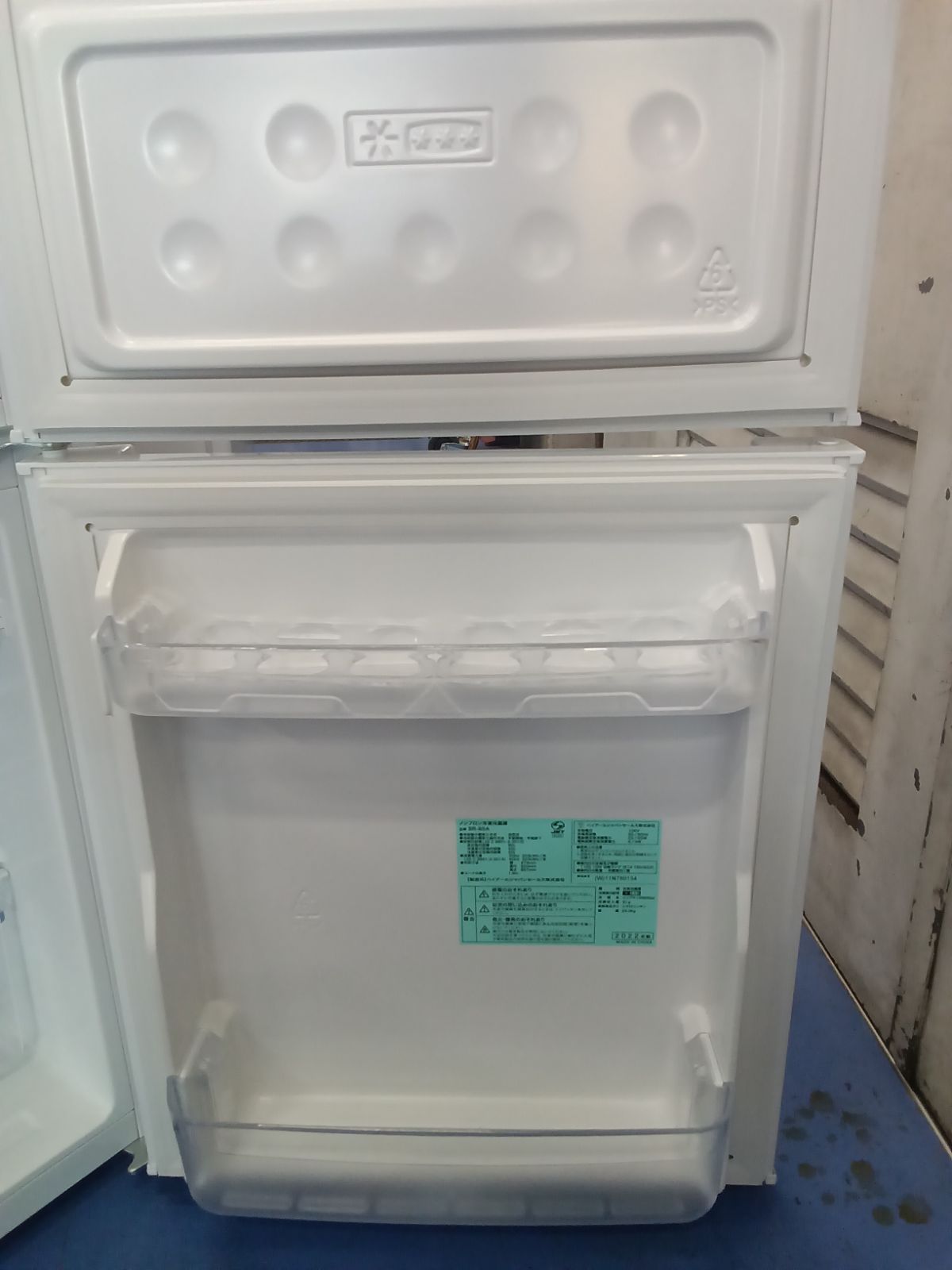 ★リユースのサカイ横浜南店★YM1991 Haier 冷蔵庫 BR-85A 85L 24年製 動作確認／クリーニング済み ☆関東地域限定販売☆リユースのサカイ横浜南店☆ Haier 冷蔵庫 BR-85A