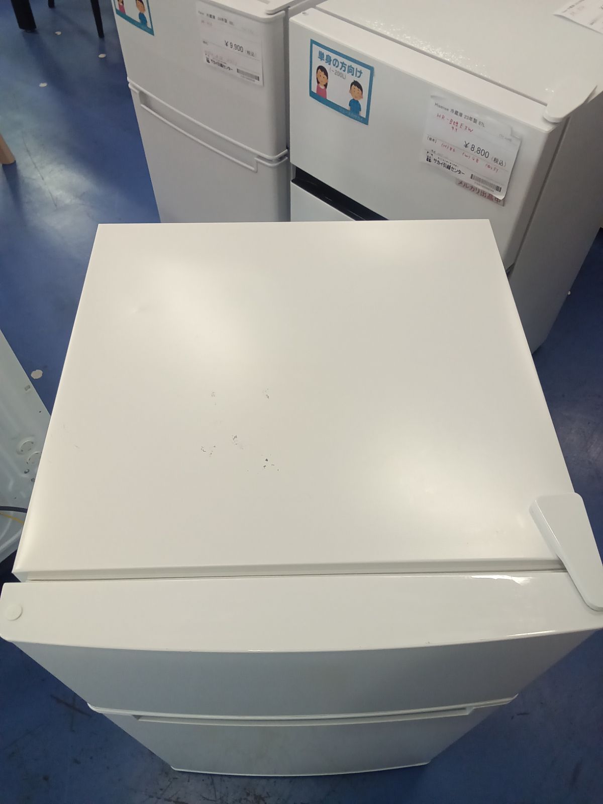 ★リユースのサカイ横浜南店★YM1991 Haier 冷蔵庫 BR-85A 85L 24年製 動作確認／クリーニング済み ☆関東地域限定販売☆リユースのサカイ横浜南店☆ Haier 冷蔵庫 BR-85A