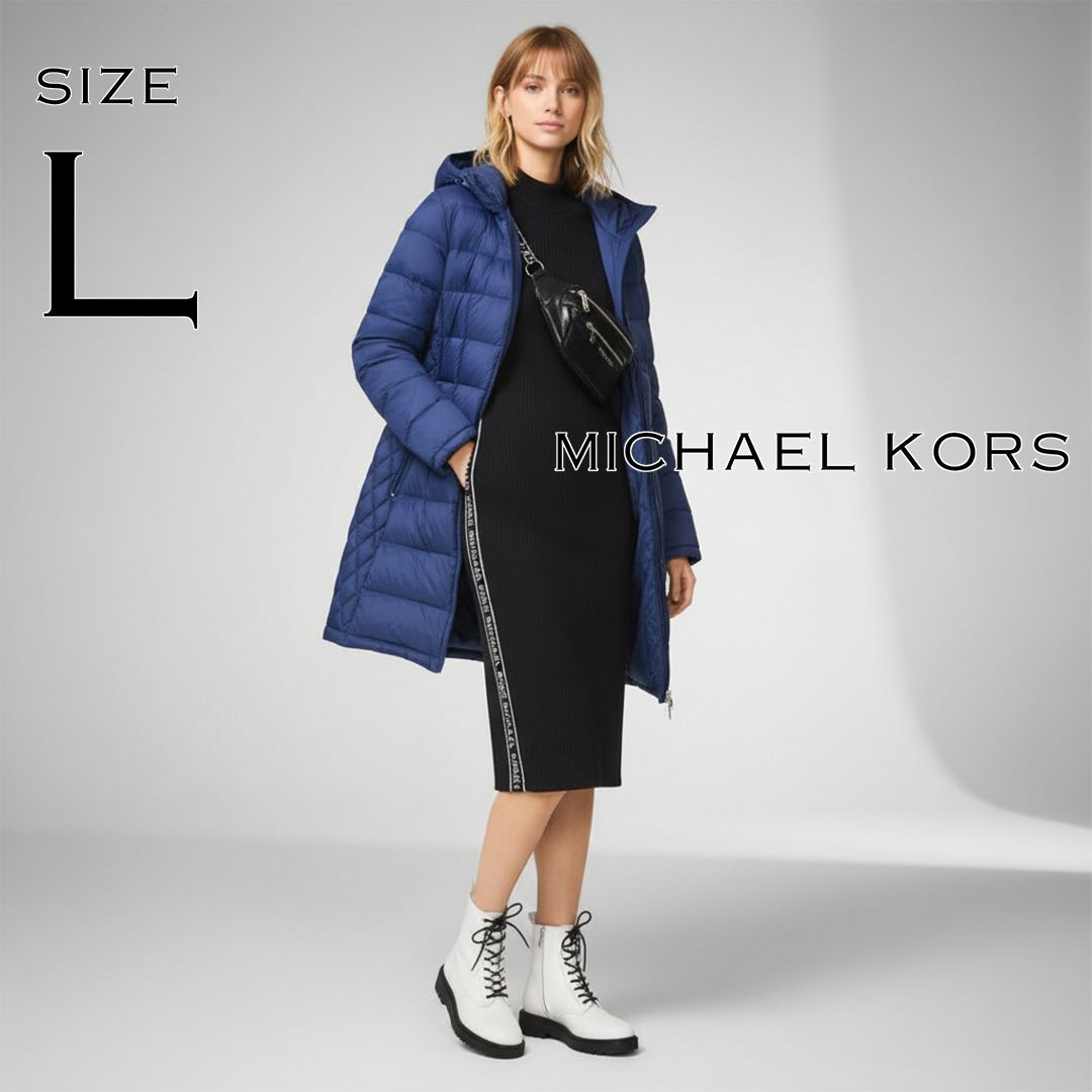 極美品】MICHAEL KORS マイケルコース パッカブル フード付き ロング 