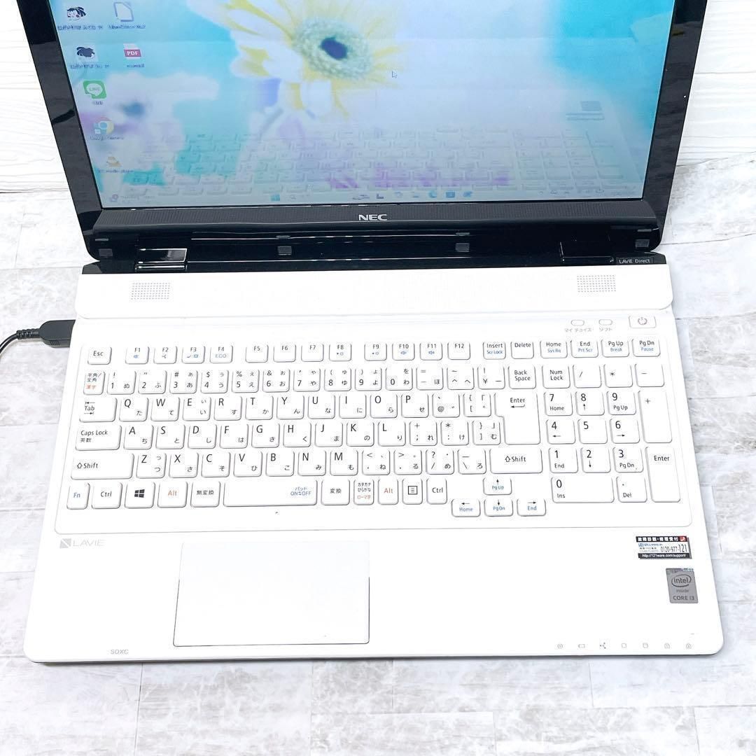ホワイトカラー✨ Windows11 ノートパソコン NEC Webカメラ搭載！ Amazon.co.jp: NEC LAVIE ノートパソコン 14.0インチ Windows11