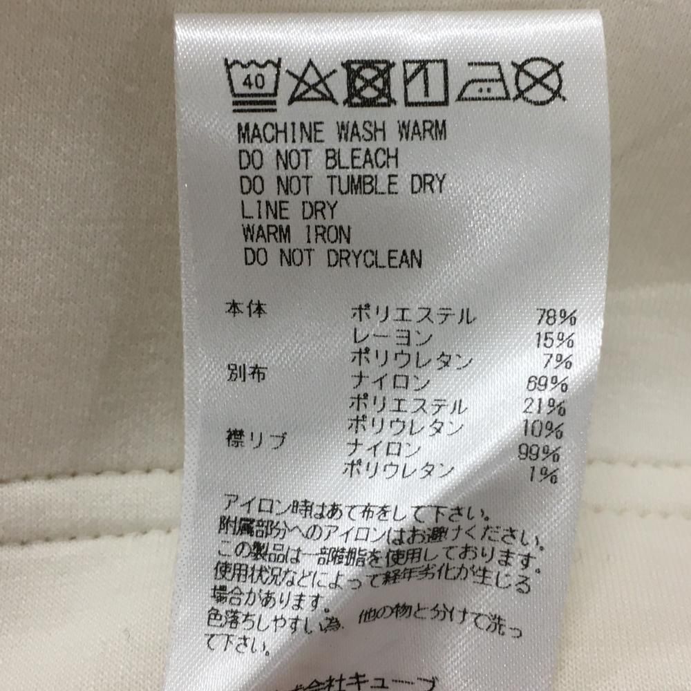 美品】マークアンドロナ ハイネックワンピース 白×黒 ダンボールニット