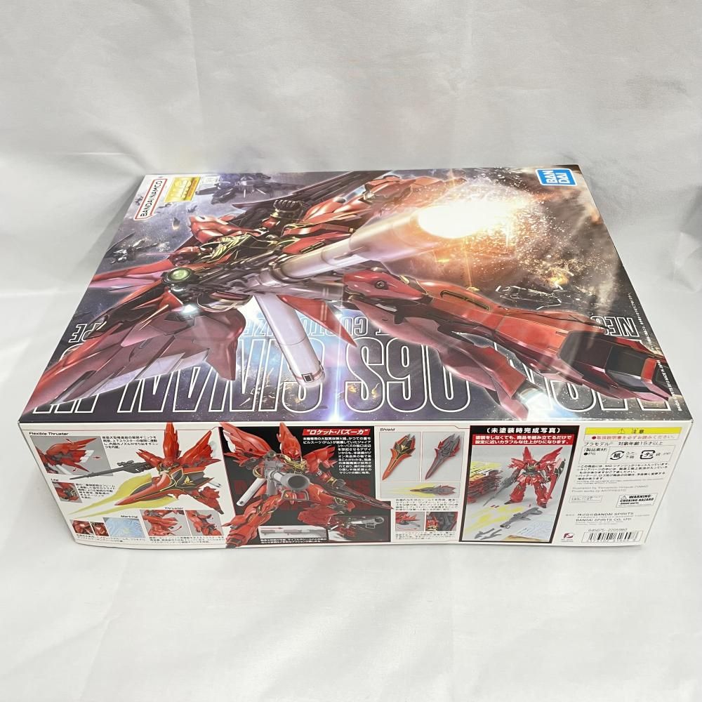 中古】GﾀﾞﾑS）1/100 MG MSN-06S シナンジュ 「機動戦士ガンダムUC」[79