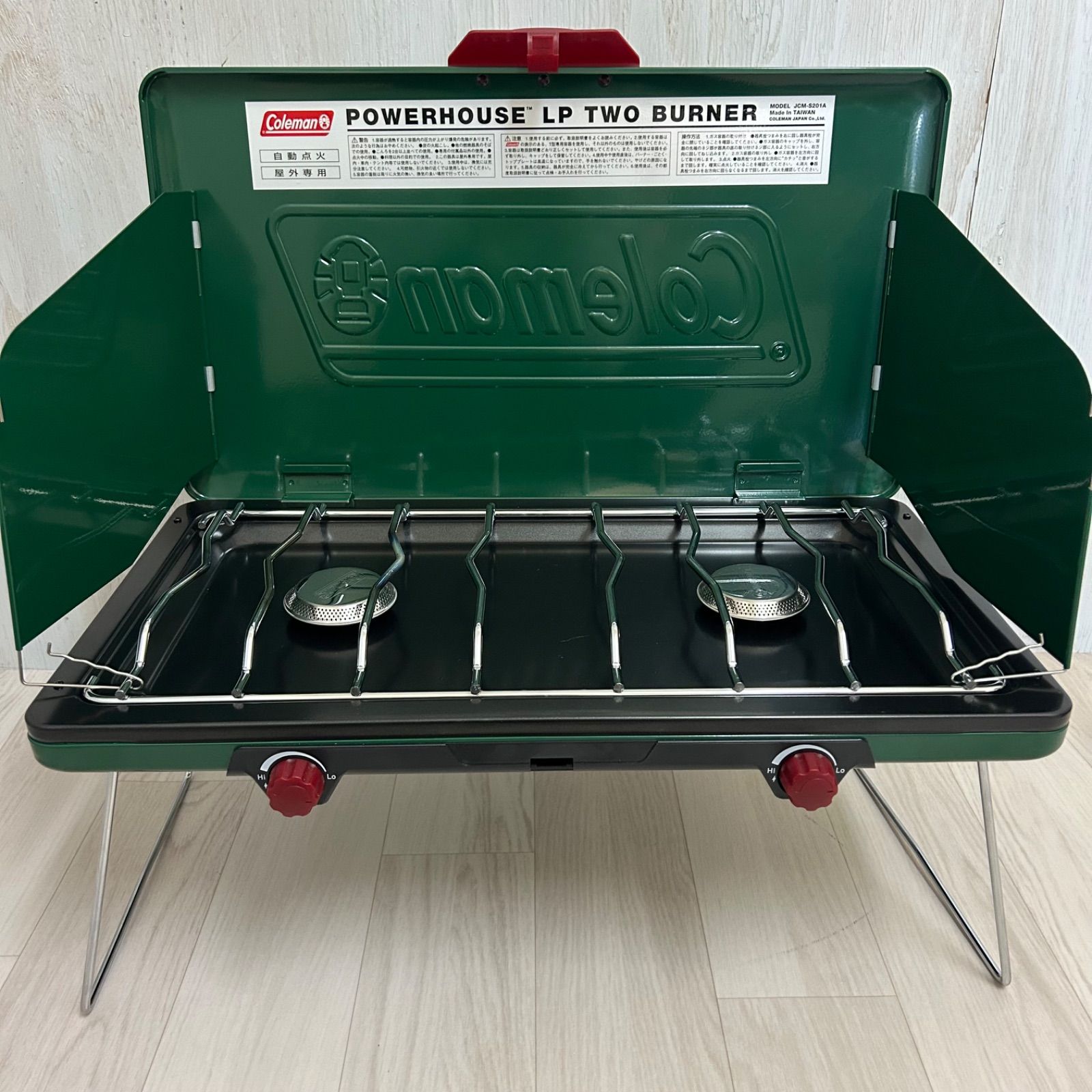 Coleman Powermax ツーバーナーコンロ ガス3本付き 【公式通販】