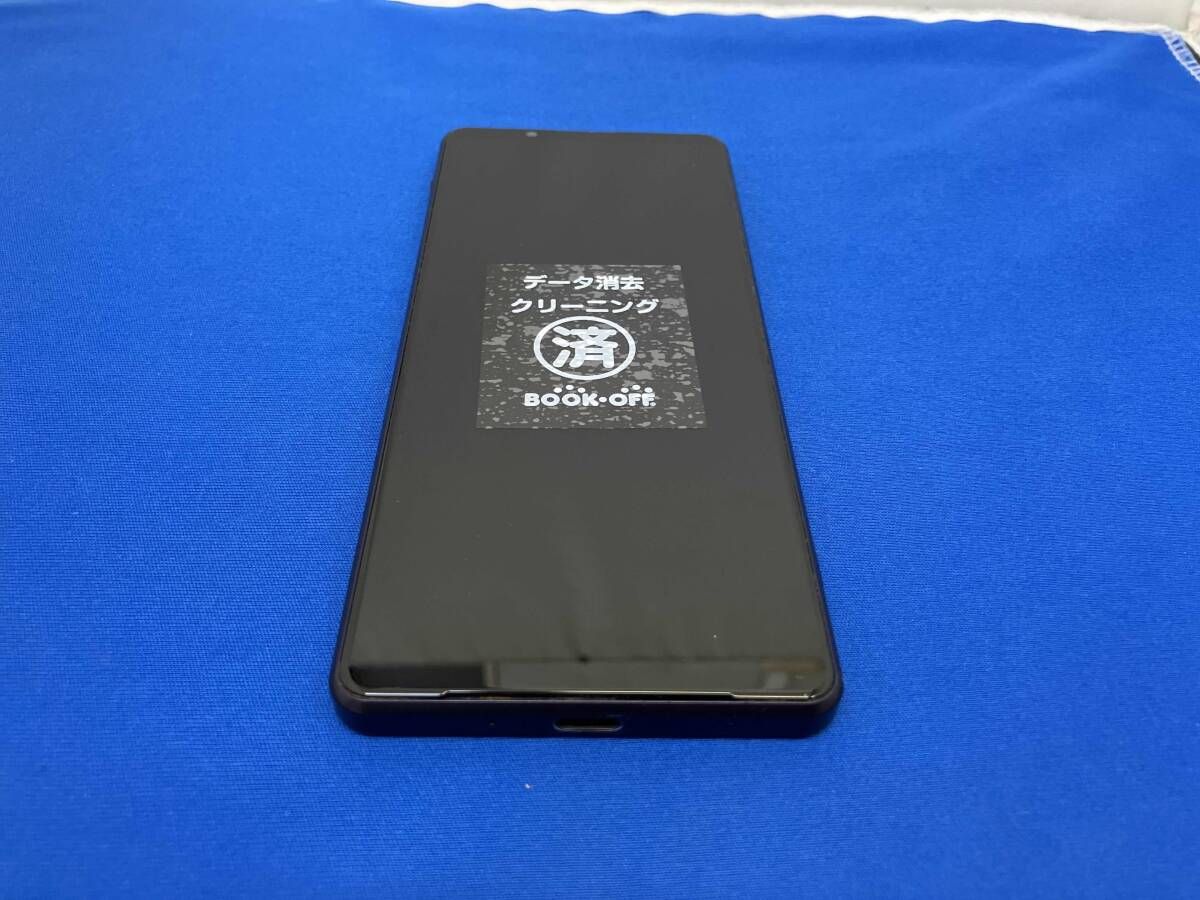 Xperia 1 III SOG03 256GB SIMロック解除済 傷あり - メルカリ