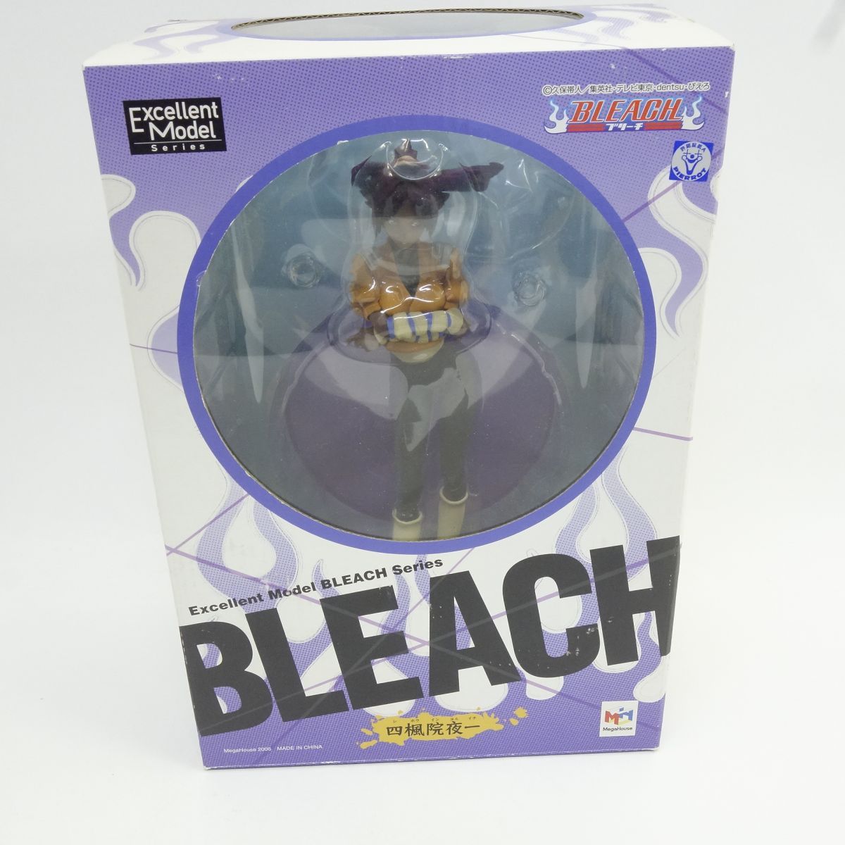 メガハウス エクセレントモデル BLEACH ブリーチ 四楓院夜一 