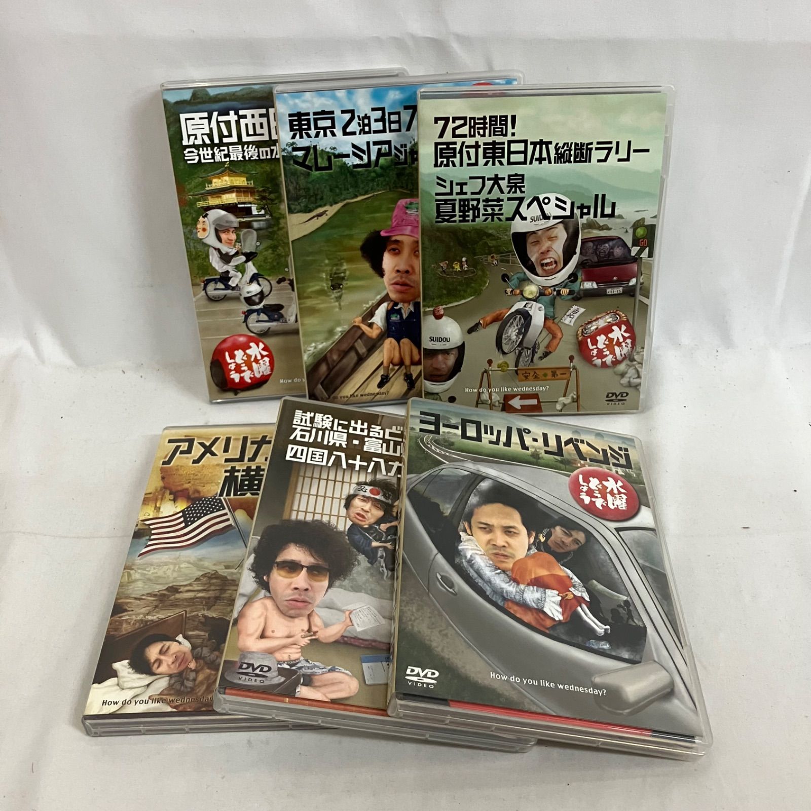 中古 水曜どうでしょう DVD 6本セット YL4045 c117 - メルカリ