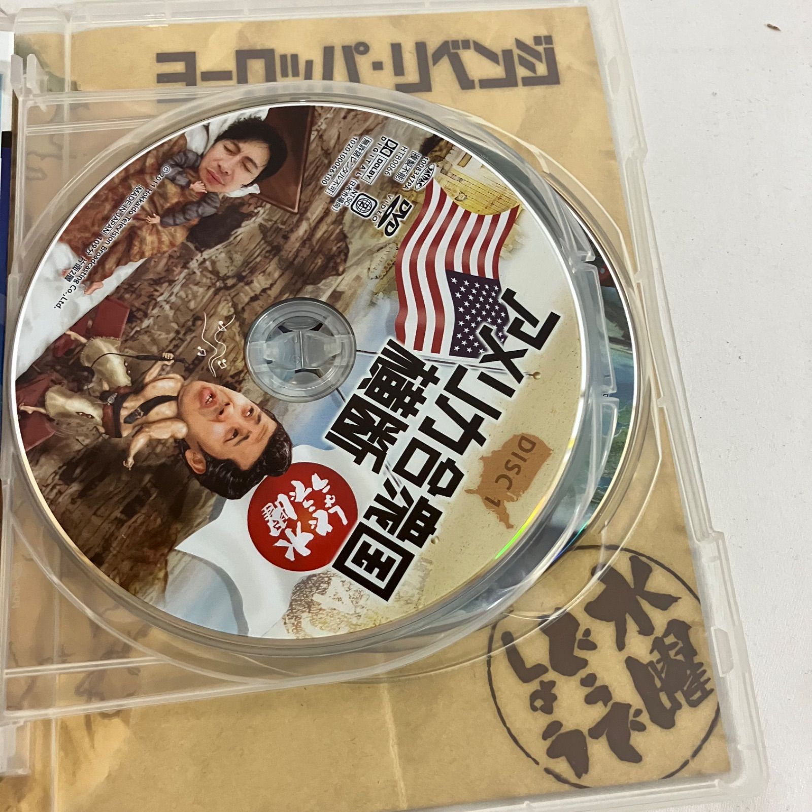 中古 水曜どうでしょう DVD 6本セット YL4045 c117 - メルカリ
