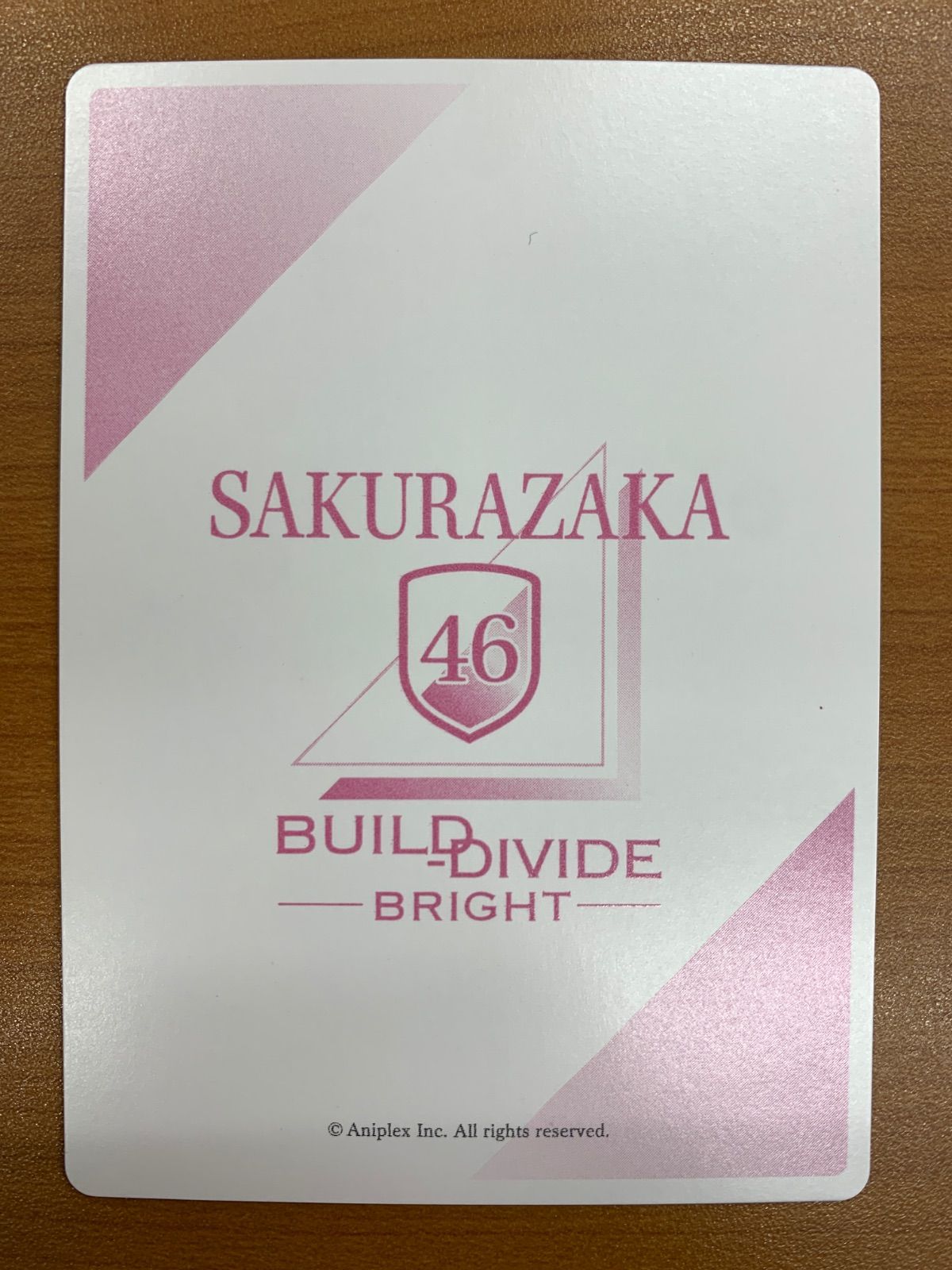 状態A 中嶋優月 サイン シリアル BB-S46-163SC 櫻坂46 ビルディバイド
