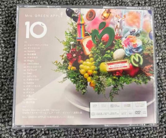 新品未開封 Mrs. GREEN APPLE 10 初回限定盤 CD+DVD - メルカリ