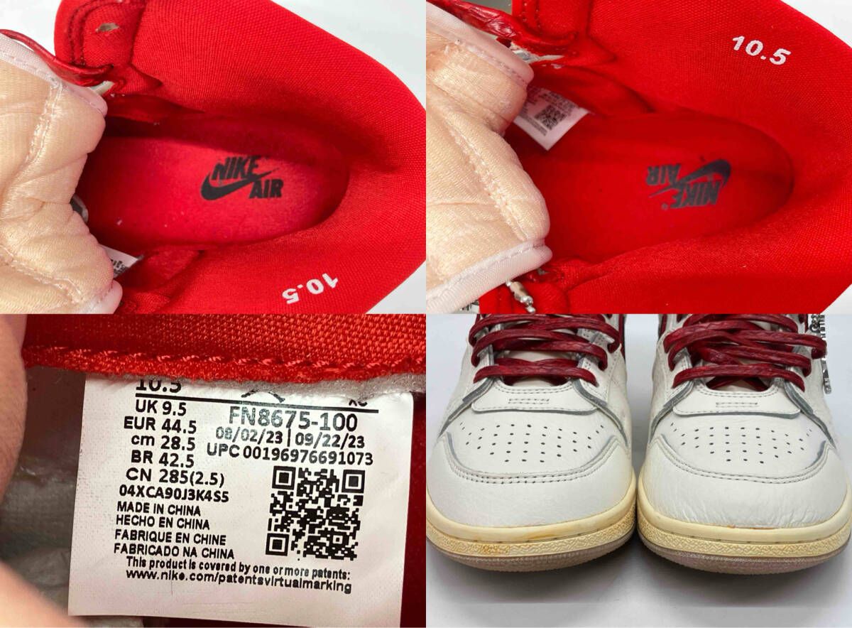 AWAKE NY NIKE JORDAN AIR SHIP PE SP FN8675 100 アウェイク ニュ-ヨ 