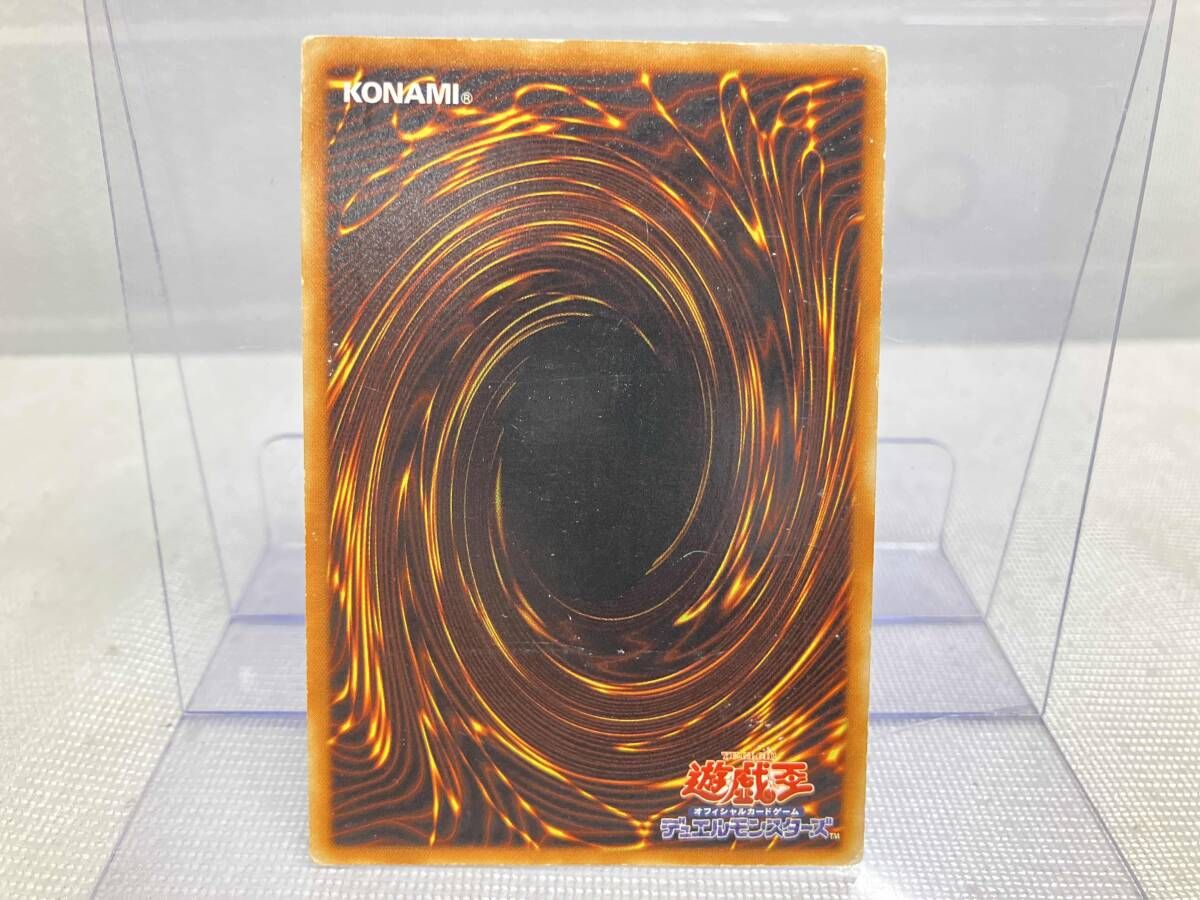 【PSA10】遊戯王　レリーフ　サイバー・ダーク・エッジ Amazon.co.jp: CDIP-JP002 SR サイバー・ダーク・エッジ【遊戯王