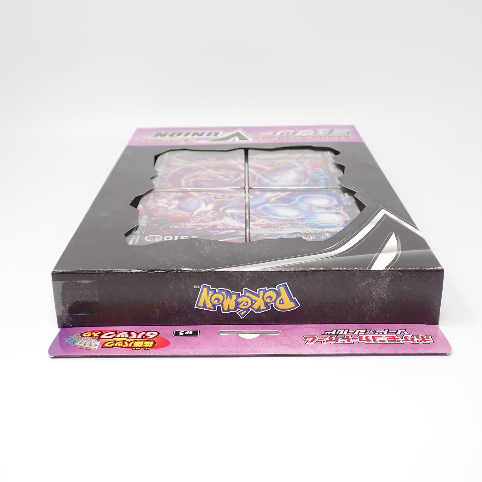 未開封 ポケモンカードゲーム ソード＆シールド スペシャルカード